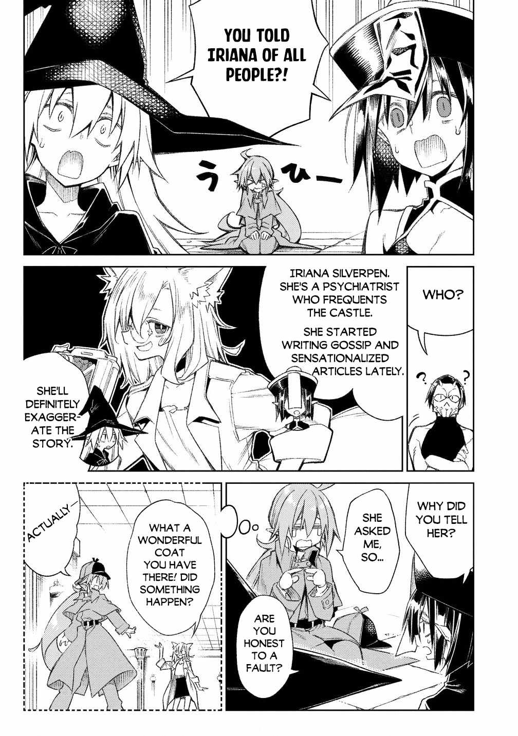 The Betrayed Hero Who Was Reincarnated as the Strongest Demon Lord Chapter 16.1 10